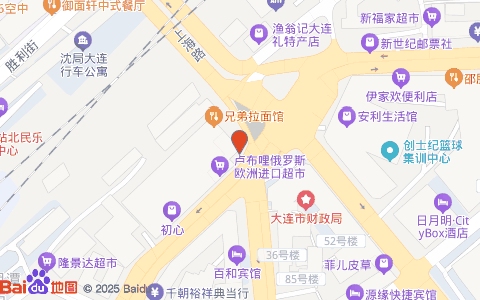 大連凱姆汽車交易信息咨詢 專業(yè)高效的汽車交易信息平臺